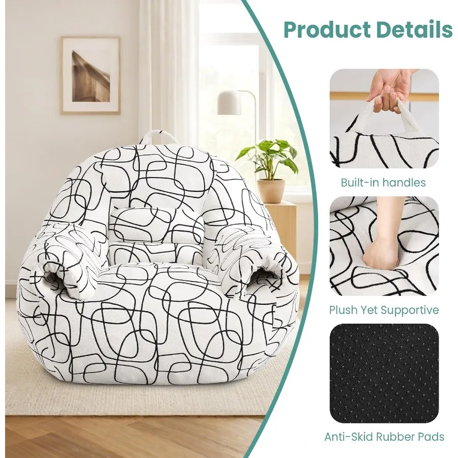 كراسي بين باج للبالغين مع مساند للذراعين ووسادة إسفنجية عالية الكثافة كرسي مريح لغرفة المعيشة وغرفة القراءة