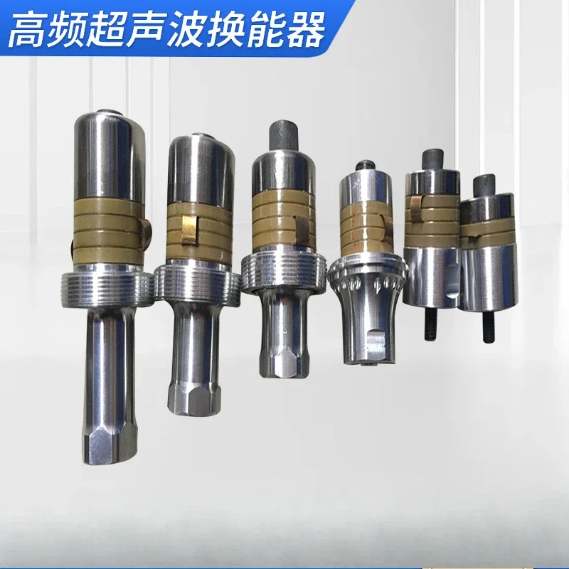 Various non-standard high-power high-frequency ultrasonic transducers 28K30K35K40K45K50K60K70K