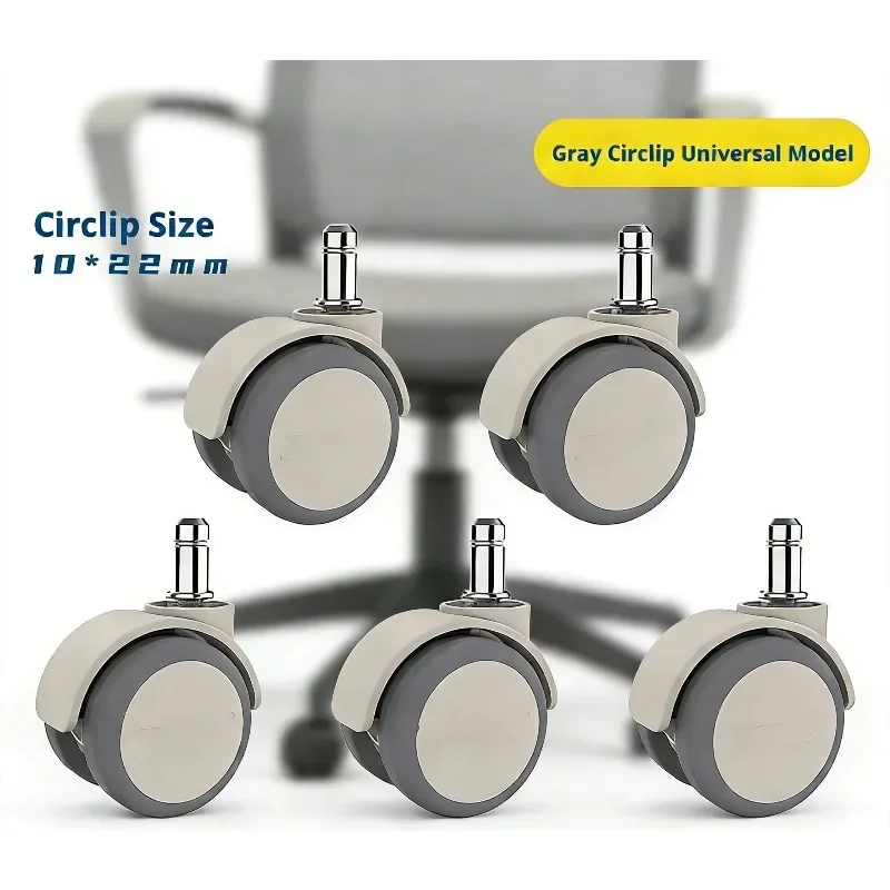 (Pack of 5)2 Inch  TPE Circlip M10 Applicable Swivel Chair Wheels Casters Universal Wheel Accessories Office Computer Pulley