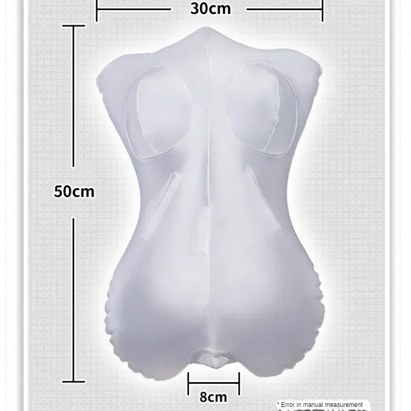 QSM Sex toy One-piece transparent inflatable gun frame pillow doll men\'s bed masturbator fun can be inserted into sexual supplie