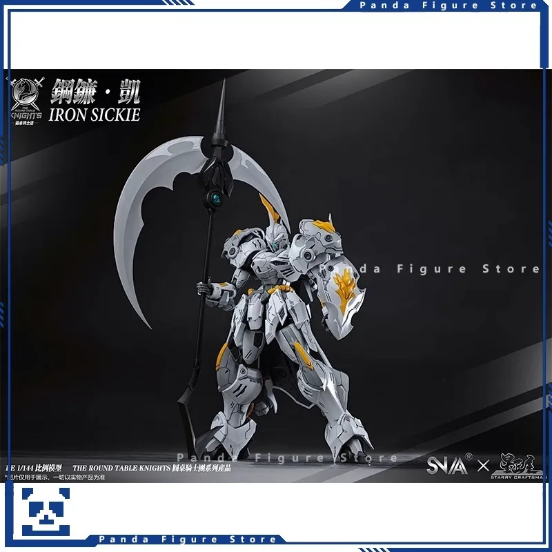 SNAA 1/144 SC-007 IRON SICKLE KAY Action Figure Boys Toy Mecha Model Anime Gift Assembly Kit