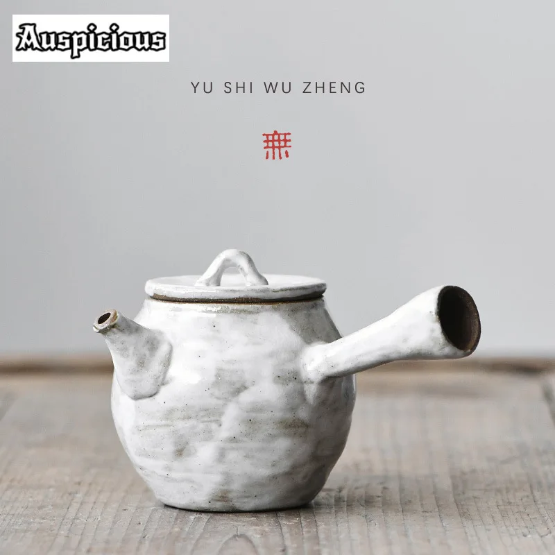 

150ml Japanese Powder Yin Ceramic Side Handle Pot Handmade Rough Pottery Urgent Beard Pot Tea Brewing Kettle Teaware Gift Box