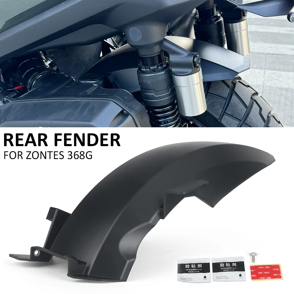 Motorcycle Accessories Rear Wheel Hugger Mudguard Fender Mudflap Splash Guard Fender Protector Cover For ZONTES 368G G368 368 G