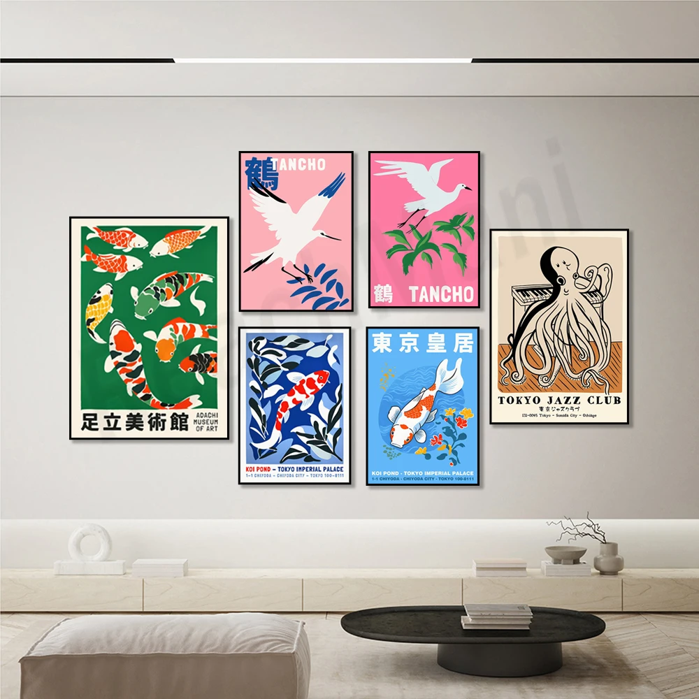 Tokyo jazz club, Japanese red-crowned bird art, Tokyo Imperial Palace, Japanese koi fish, koi fish temple, koi fish museum poste