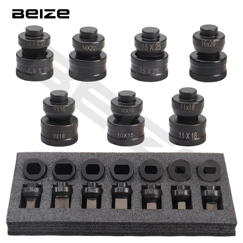 7Pcs Hydraulic Punching Die CH-60 Slotted Hole Die Hydraulic Punching Dies Manual Punch Die