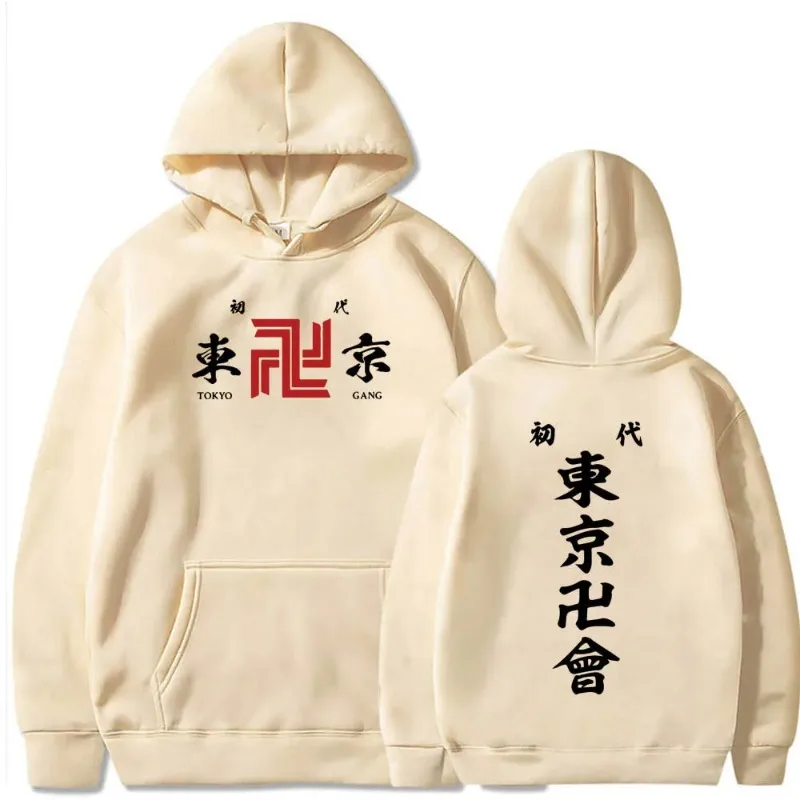 طوكيو المنتقمون هوديس المغني الجرافيك الطباعة بلوزات لمحبي عادية كم طويل الرجال/النساء الملابس الهيب هوب هود #6