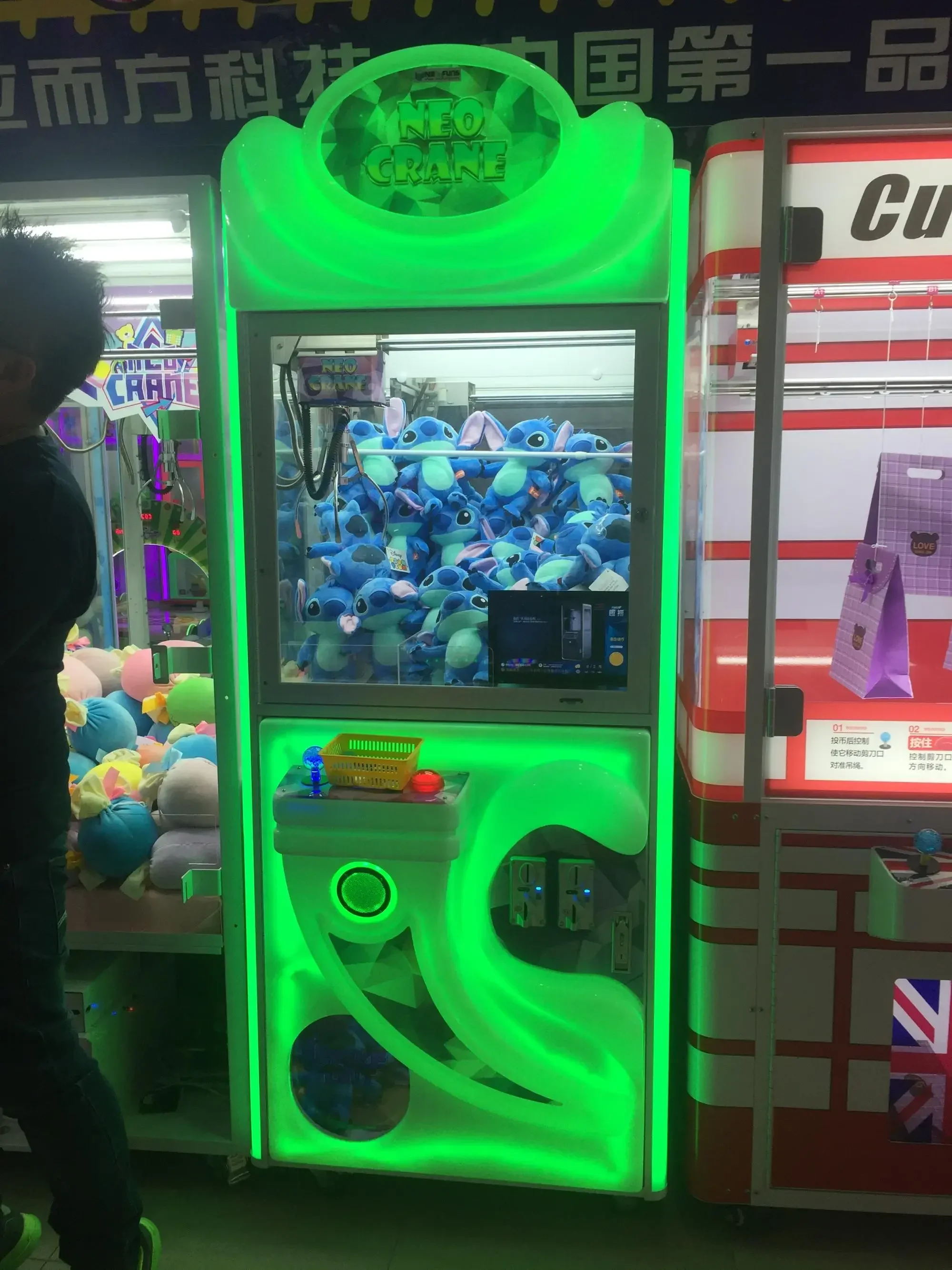 Neofuns 31-Inch Claw Crane Arcade Game Machine Coin Operated Prize Vending Machine With Bill Acceptor