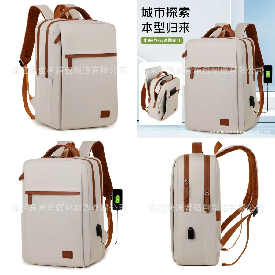 

【New style】- backpack men's backpack travel casual fashionable all-matching simple schoolbag female college student laptop bag