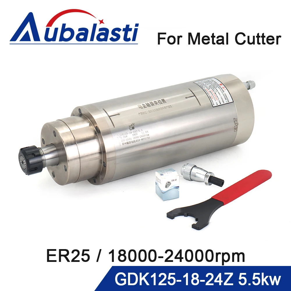 Aubalasti 5.5KW CNC Water Cooled Spindle Motor 220V 380V Chuck Nut ER25 18000rpm GDK125-18-24Z for CNC Metal Milling Machine