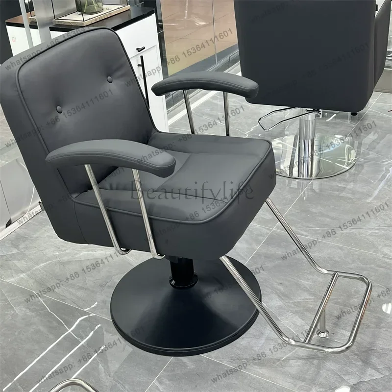 LSTrendy Luxury Barber Chairs Simple Modern Nordic Beauty Salon Chair Professional Comfortable Sillon Barbero Salon Furniture