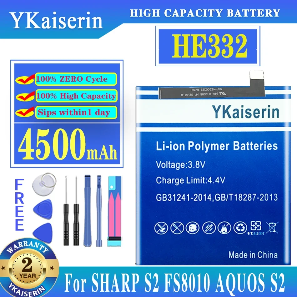 YKaiserin 4500mAh Batteries For SHARP FS8010 AQUOS S2 HE332 Good Quality Mobile Phone Battery