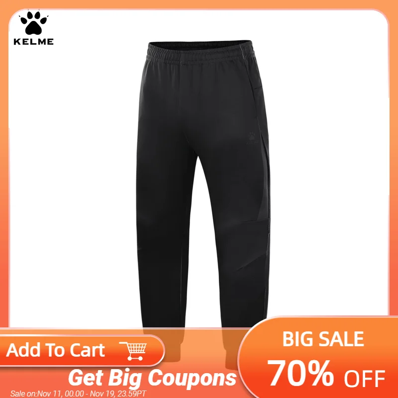 

KELME Knitted Sweatpants Men's Autumn New Football Training Leg-Closing Pants And Leg-Binding Pants 8261CK1011