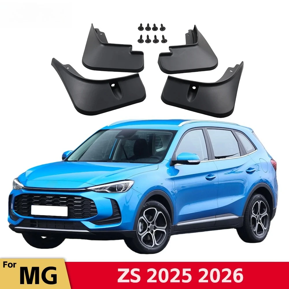 

Брызговики для MG ZS 2025-2026, комплект из 4 штук, передние и задние, защита от брызг, аксессуары для автомобиля