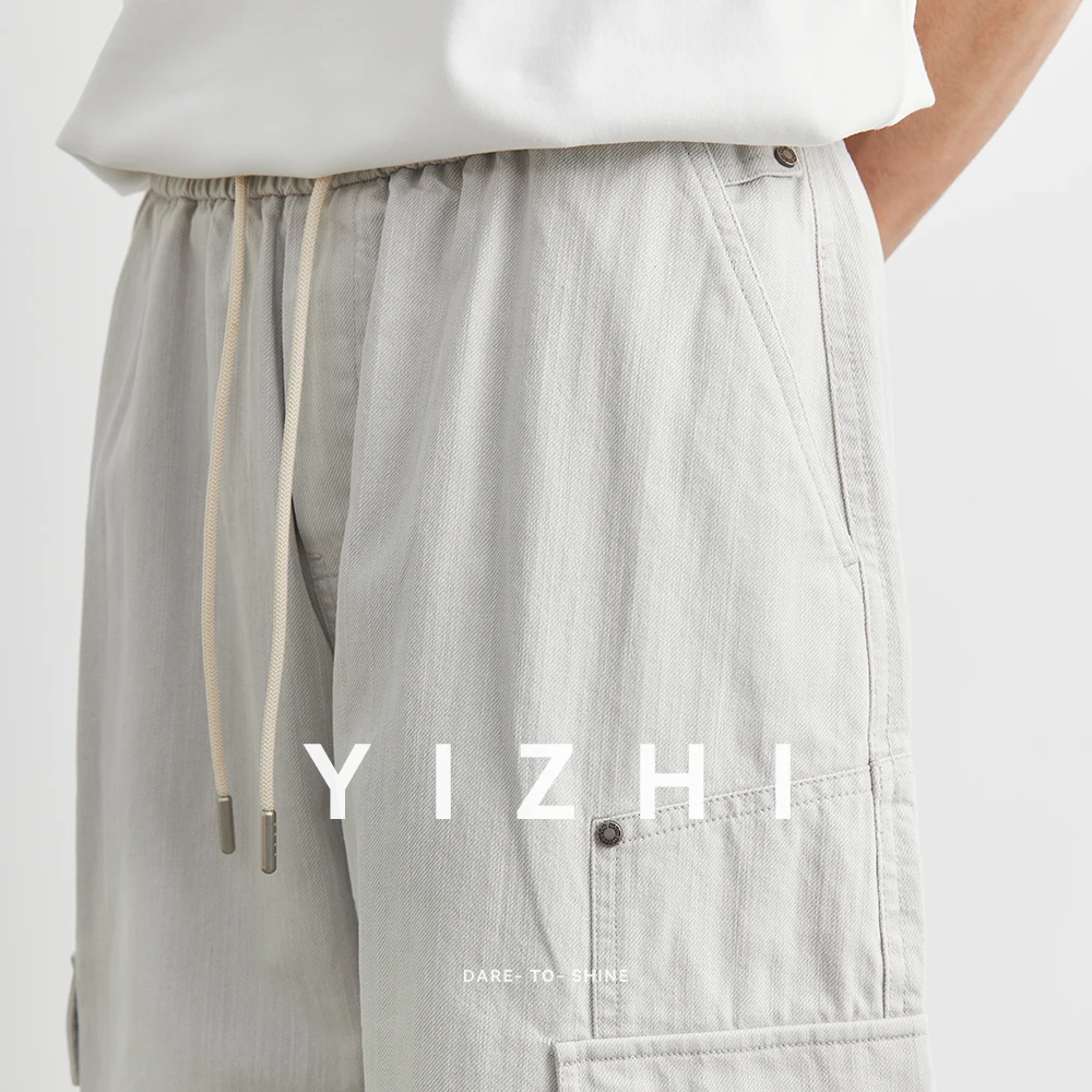 New Men's Casual Loose Outdoor Pants Spring Fall Trendy Straight Leg Versatile Comfortable Long Trousers for Home And Outdoors