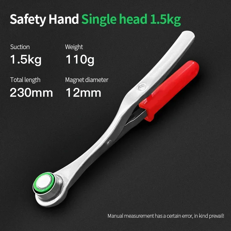 Strong Magnetic Claw Pick Up Tool Heavy Duty Industrial Spring Piler Manual Lifter Forceps Stamping Safety Hand Clamp