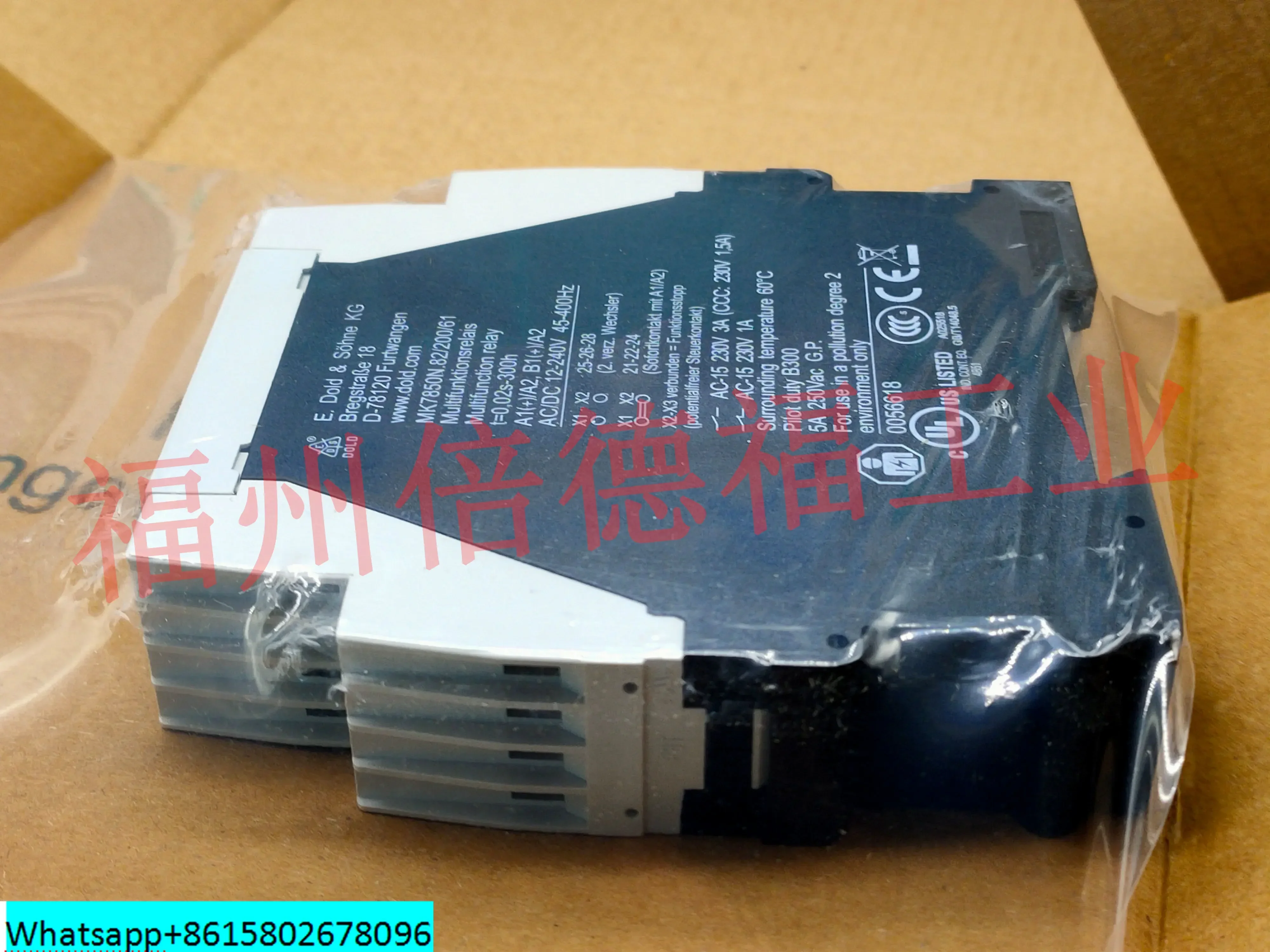 Original DOLD genuine 0056618 MK7850N.82/200/61 AC/DC12-240V Jiuchengxin