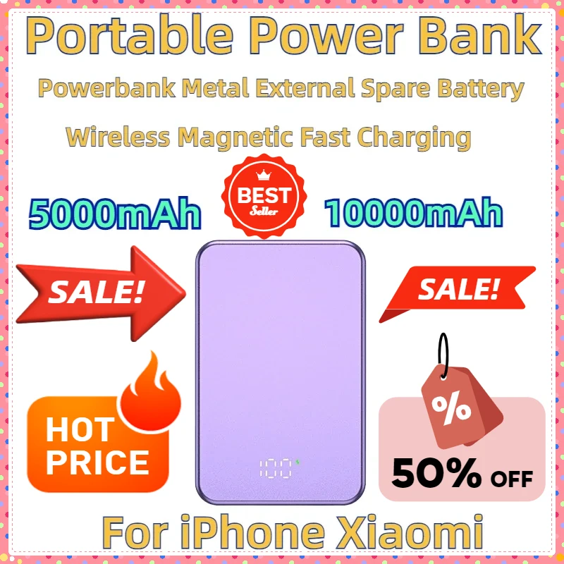 

Powerbank Metal External Spare Battery for IPhone Xiaomi Portable 10000mAh Power Bank Wireless Magnetic Fast Charging 5000mAh