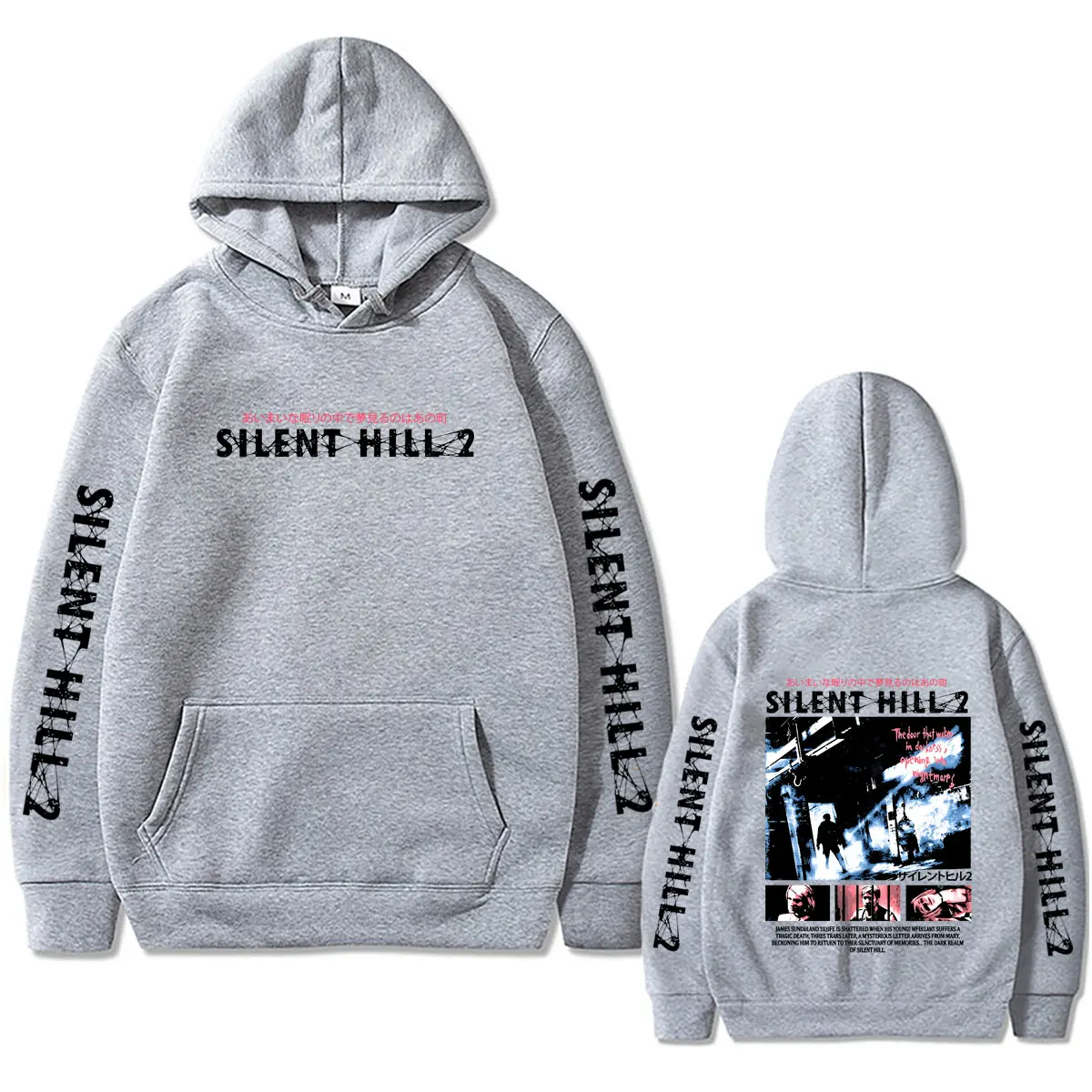 Limitierter Silent Hill Hoodie für Damen und Herren, Modischer Vintage Oversized Streetwear Unisex Casual Fleece Baumwoll-Pullover – Detail 5
