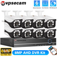 8CH 8MP CCTV System H.265 HD Network Video Machine DVR 4K 1080P Home Security Outdoor Night Vision Camera Video Surveillance Kit