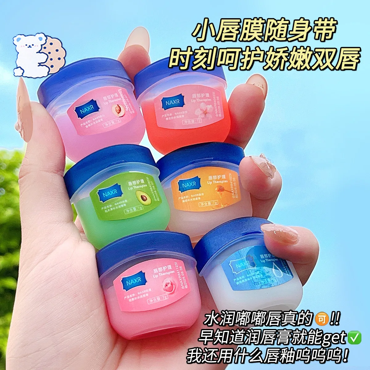 Thumbnail 4 - #57 Cheap Lip Primer Worth Buying