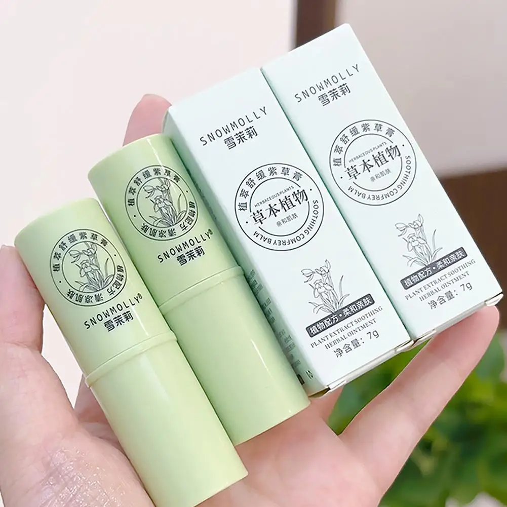 Crema en barra herbal para aliviar la picazón de las picaduras de mosquitos, repelente de mosquitos, barra anti-mosquitos física para el verano, para adultos