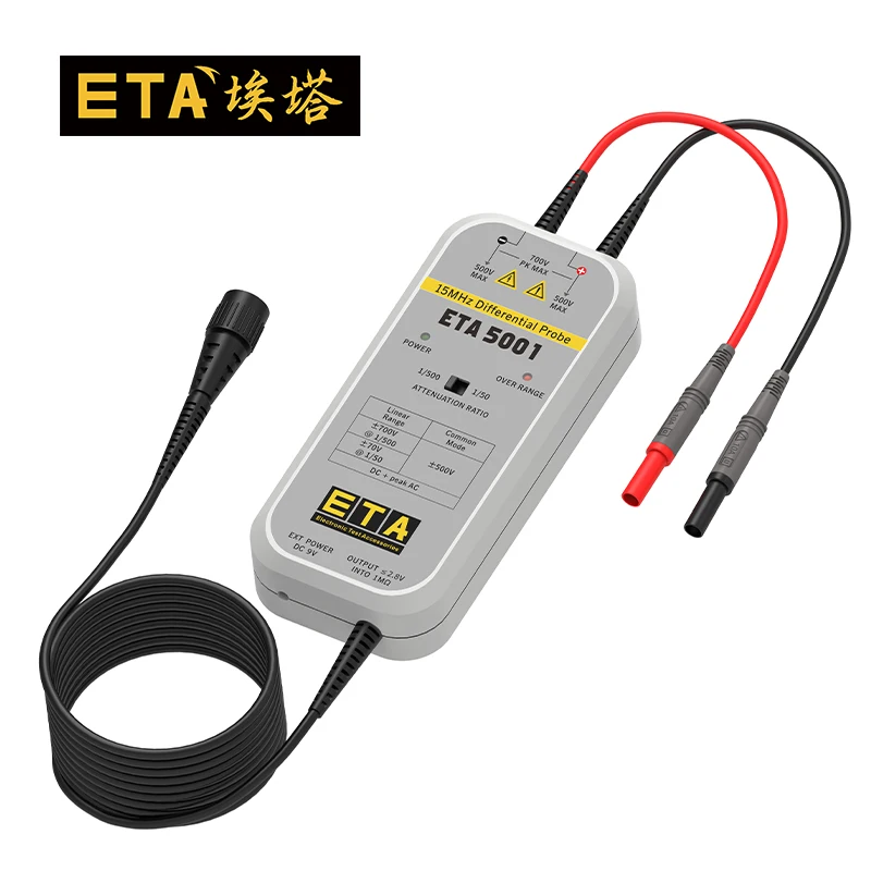 ETA5001 15MHz/700V mains multiphase power supply, frequency converter, motor oscilloscope differential probe