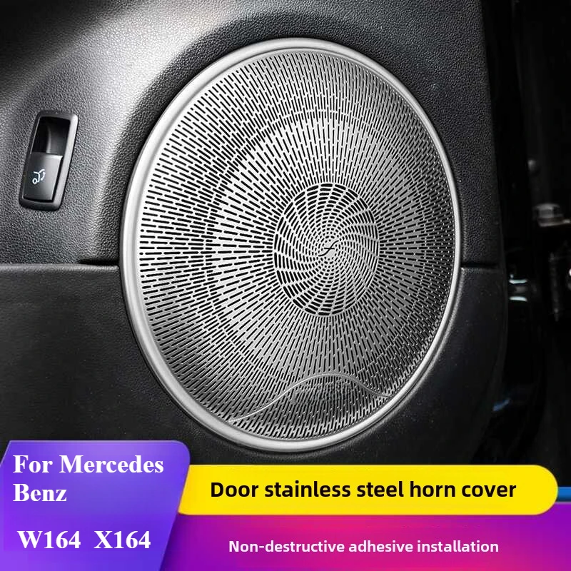 Подходит для Mercedes-Benz 08-11 W164 X164 GL ML, внутренняя модифицированная крышка твитера для басов двери
