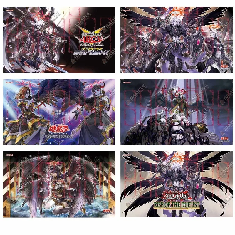 

Новая серия Darklord для Yu-Gi-Oh! Игровой коврик на заказ 60x35 см: Первый Даркло́рд, Даркло́рд Вечерняя Звезда, резиновый коврик для карточных и настольных игр