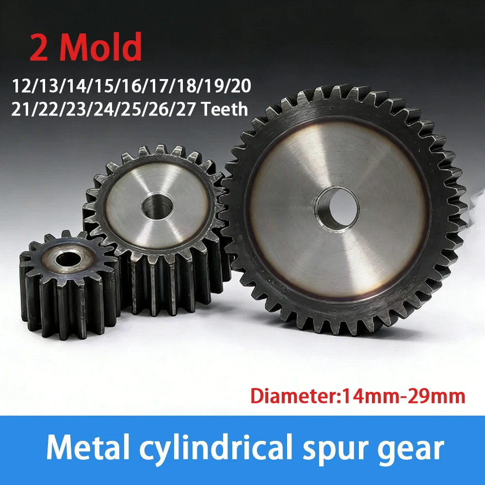 1Pcs 2 Mod 45#Steel Metal Transmission Gear Cylindrical Gear 12/13/15/16/17/18/19/20/22/25/27 Teeth Positive Gear Dia 14mm-29mm