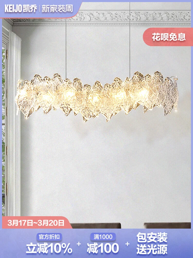 

Leaf Restaurant Pendant Lamp Modern French Light Luxury Crystal Bar Island Table Pendant Lamp Creative Dining Room Strip Lamp