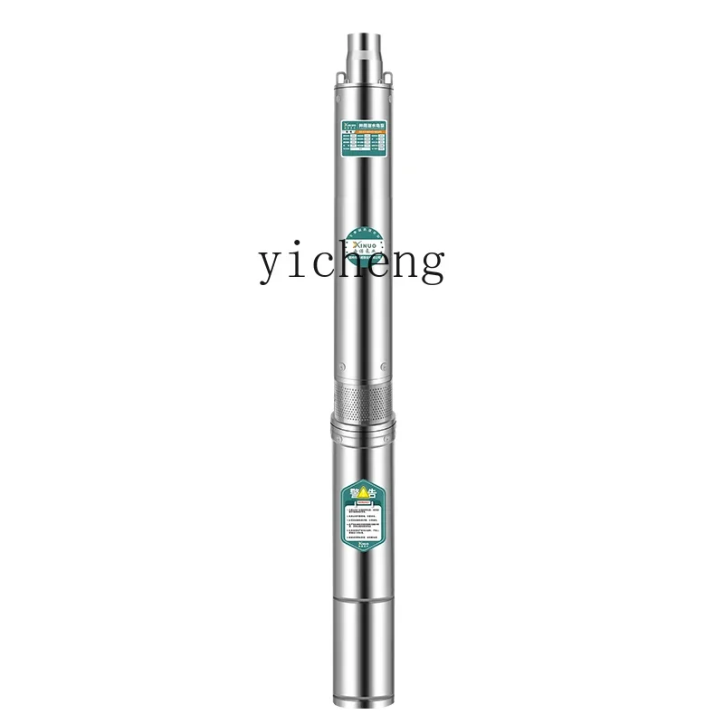 

stainless steel deep well pump multi-stage submersible small household high-lift pumping pump