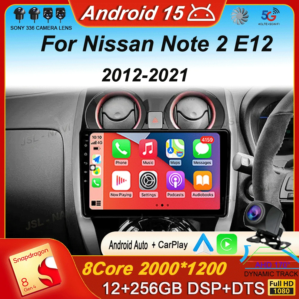 Auto For Nissan Note 2 E12 2012 - 2021 Car Radio 2 Din  Stereo Multimedia Video Player GPS  Android15 Navigation Carplay WIFI+4G