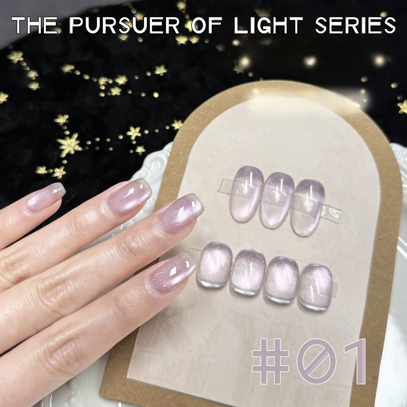 MIANEL 12 مللي الصيف ضوء المطارد الأزرق سلسلة القط العين هلام طلاء الأظافر رائجة البيع الجليد واضح حريري القط المغناطيسي مسمار البولندية الأظافر الوردي