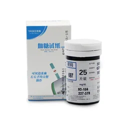 YASEE- blood glucose meter, blood glucose meter, diabetes detection kit, 100 test strips, blood glucose meter equipment