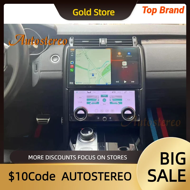 

Android 12 Air Conditioner Climate For Range Rover Discovery 5 2017-2020 Board AC Panel Headunit Auto Multimedia Player Electric