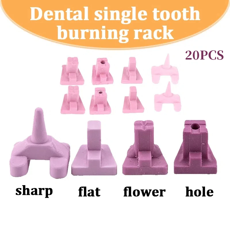 20Pcs Dental Ceramic Firing Pink Pegs Dental Lab for Single Porcelain Crown Oven Tray Ceramist Tool