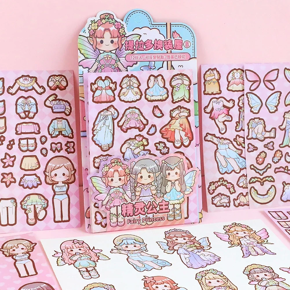 Dress Up Girls Stickers DIY Cartoon Princess Change Clothes Kawaii Toys Children Birthday Party Decor Gifts Stationery Sticker