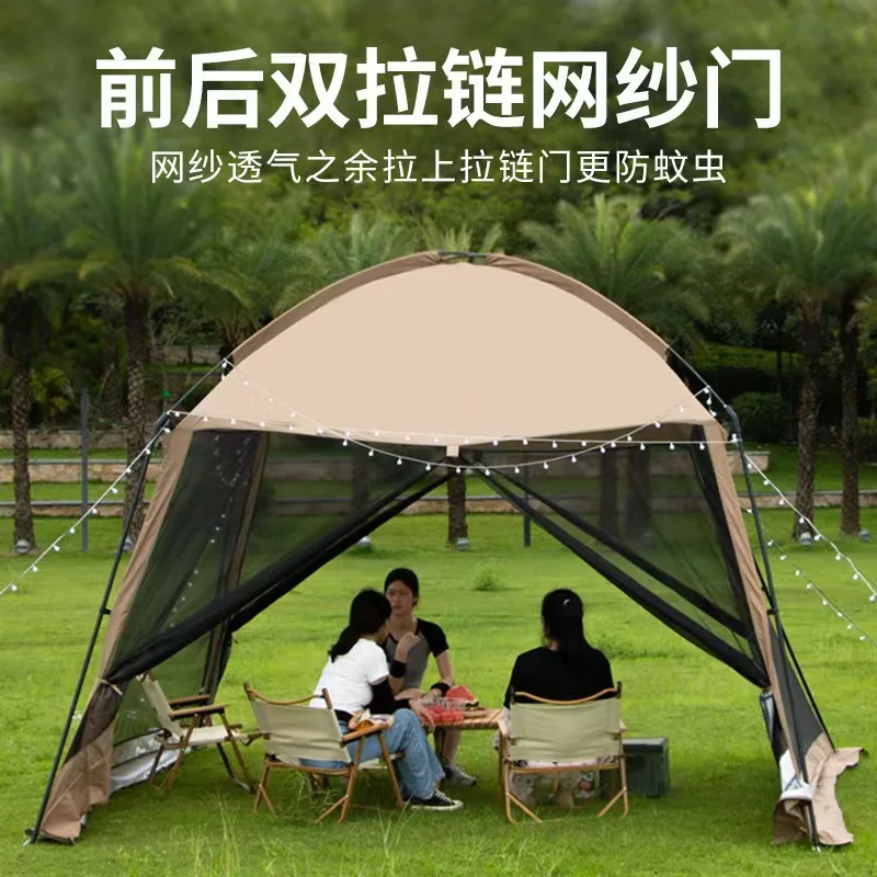 

Outdoor Camping Sunshade Tent for Beach Camping Cooking and Barbecuing Net Fabric Resistant To Sunlight, Wind and Rain
