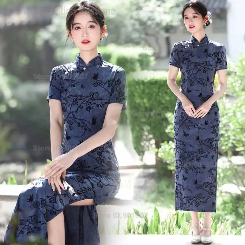 

Women Elegant Qipao Mandarin Collar Vintage Button Classic Cheongsam Traditional Exquisite Chinese Dress Dinner Party Vestidos