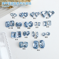 30PCS Sparkling Light Ocean Blue Translucent V Bottom Nake Diamond Crystal Nail Art Rhinestones Jewel Dcorations Manicure Charms