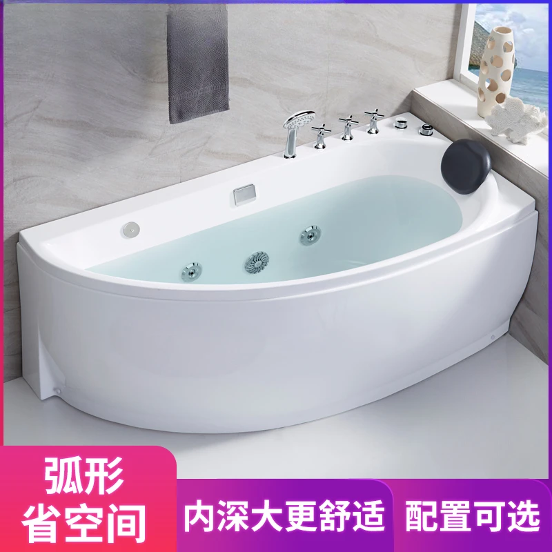 

Small apartment household bathroom curved adult massage heating deep bubble special-shaped small bathtub