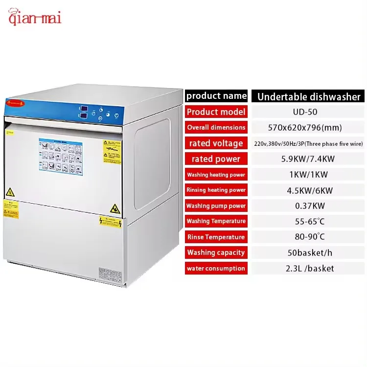 High Capacity Ultrasonic Dishwasher Commercial High Temperature Antivirus Countertop Automatic Restaurant Dish Washing Machine