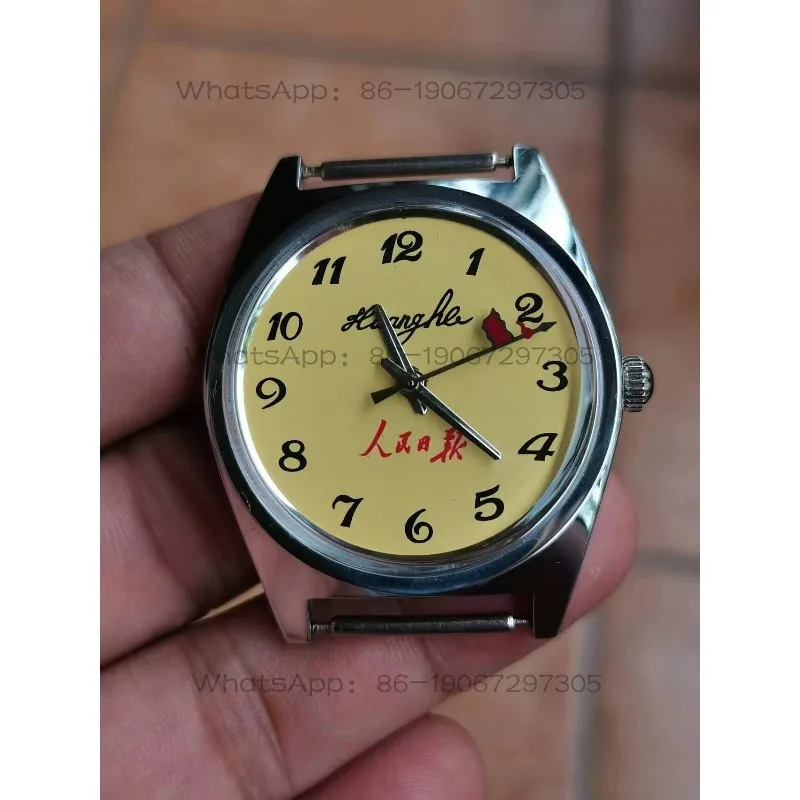 

Domestic People's Daily Old Watch 7120 Stock Mechanical Movement Men's Watch Manual Mechanical Watch