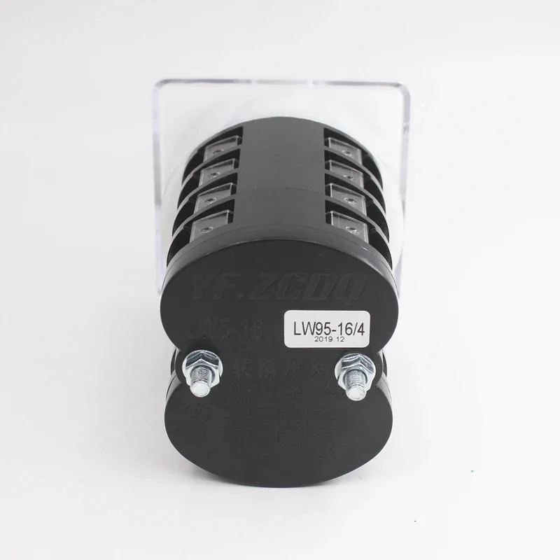 Suitable for Marine LW95-16/4 Three-speed Universal Transfer Switch Dual Power Supply Switching 380V