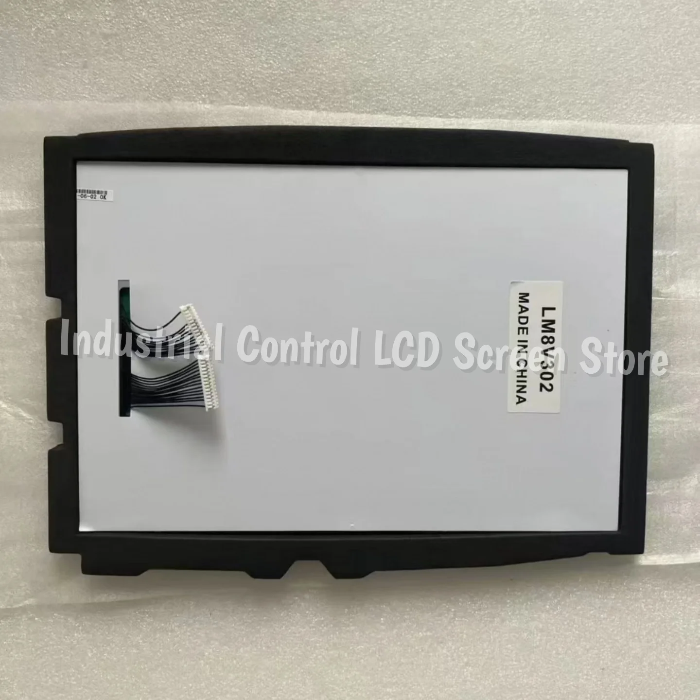 LM8V302 new 7.7-inch compatible module library card teaching pendant C2KRC200-130-54700-110-18500-107-264 internal screen