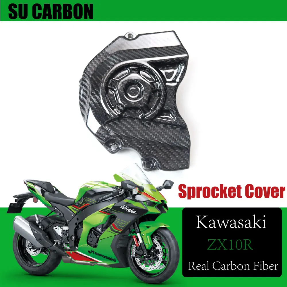 

100% Real Carbon Fiber For Kawasaki ZX10R 2016-2023 Motorcycle Accessories Sprocket Cover Fairing ZX-10R