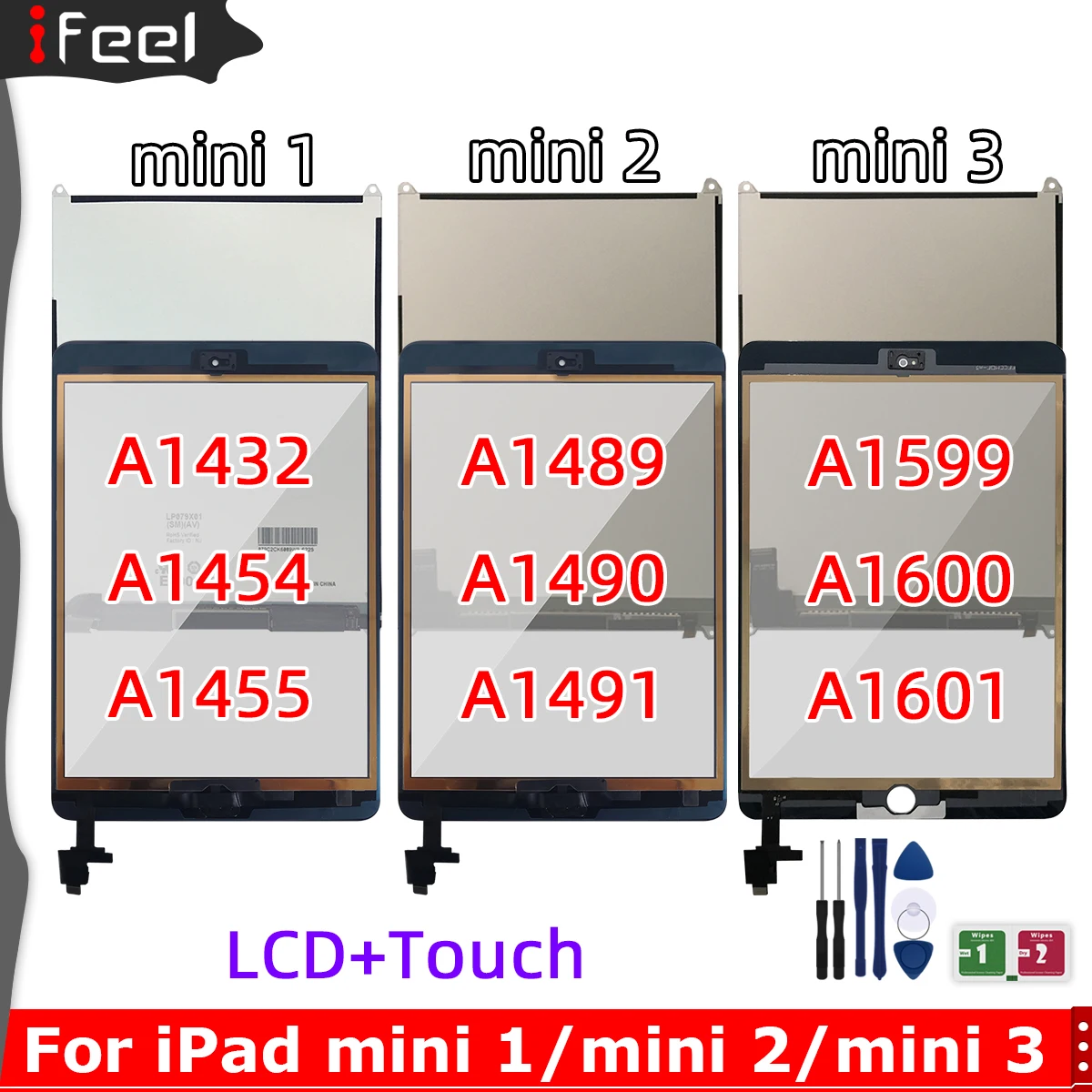 توصية وتحليل لشاشة LCD وشاشة اللمس لجهاز آي باد ميني 1 و2 و3 (رقم الموديل A1489)