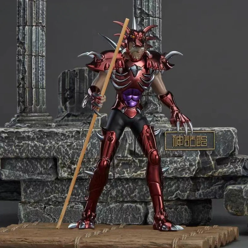 فرسان الشكل الراتنج زودياك ، سانت سيا أسطورة القماش ، EX Lycaon ، Hades الجيش ، سبيكترز Surplice ، العالم السفلي ، عباءة داكنة ، فليغياس ، 108 #1