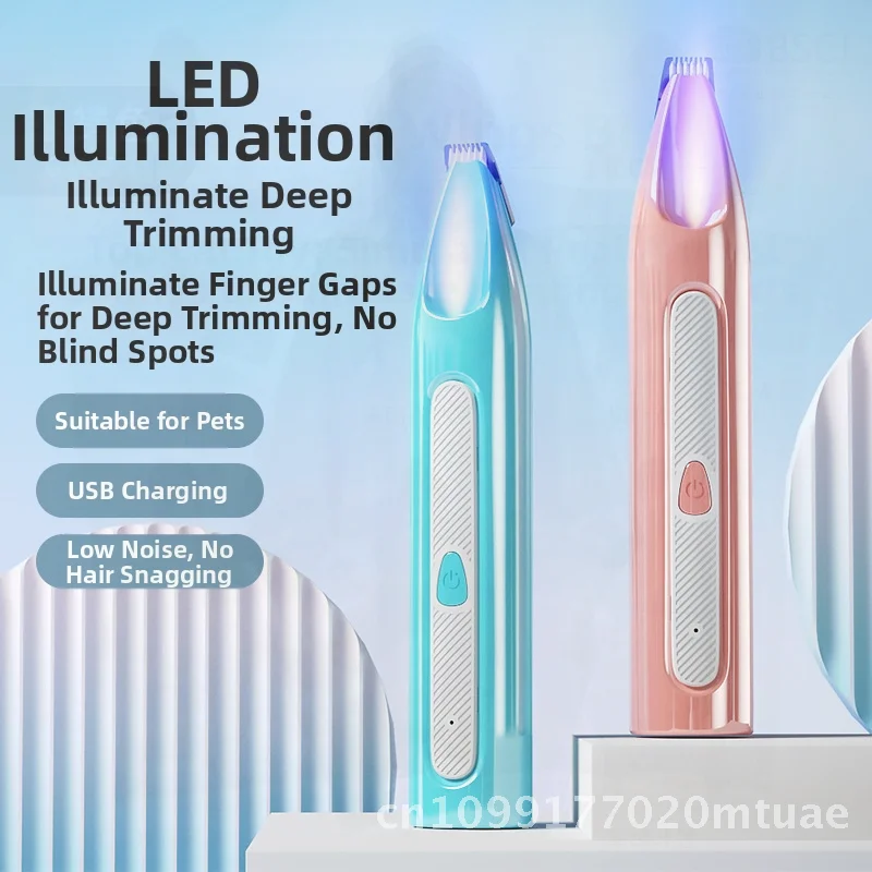 ماكينة حلاقة كهربائية لقدم الحيوانات الأليفة جهاز تشذيب صامت للقطط والكلاب معدن وردي/أزرق عالي الجودة متسلق خاص لـ