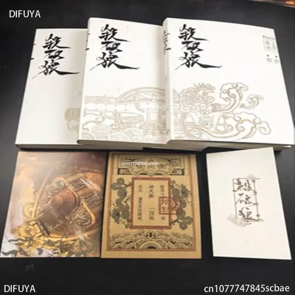 

4 Book /Set Sha Po Lang By Priet Chivalrous Fantasy Martial Arts Books DIFUYA